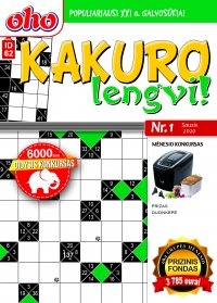 ID 62 oho Kakuro lengvi! ID 62 oho Kakuro lengvi!